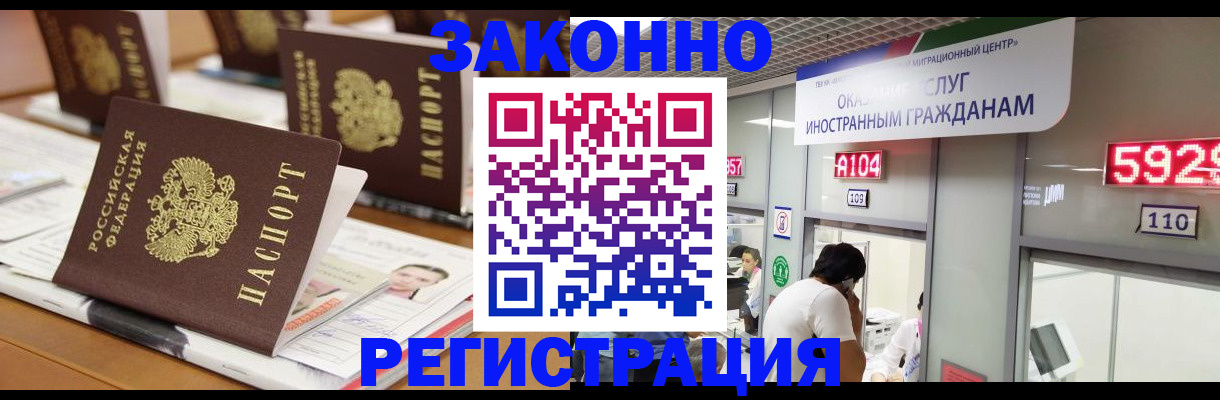 форма 3 в Пермском крае